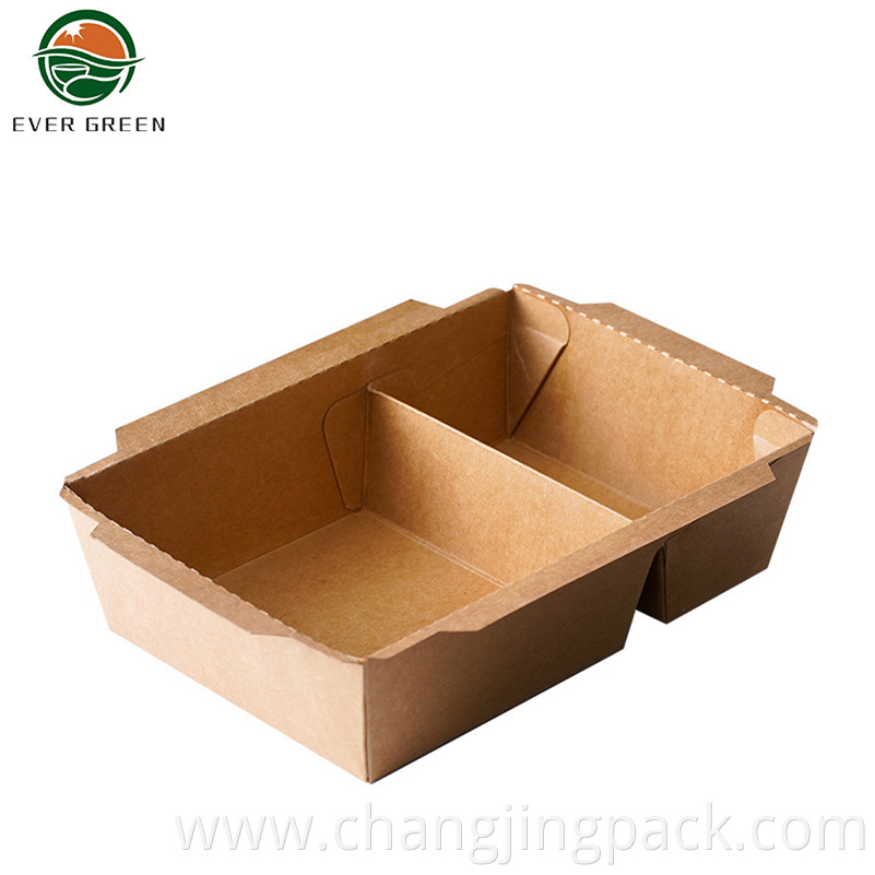 kraft paper box with lid